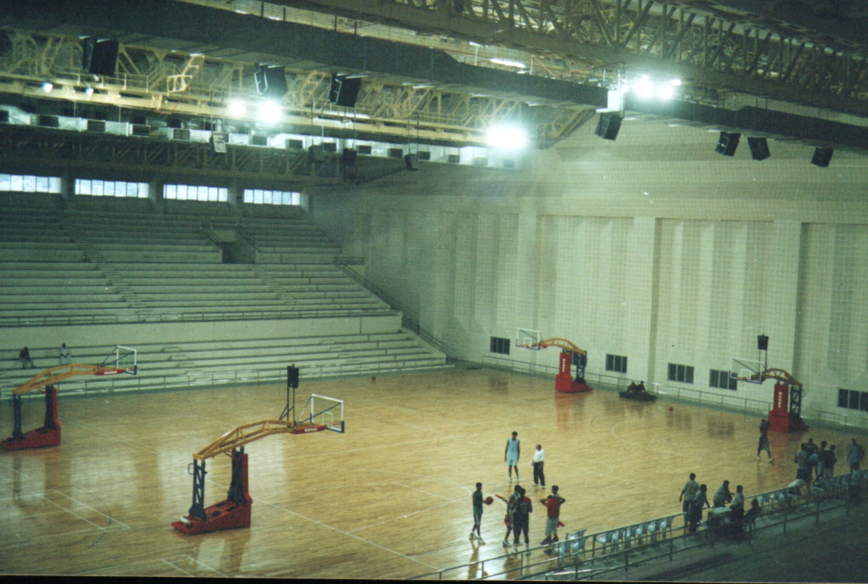Indoor Stadium